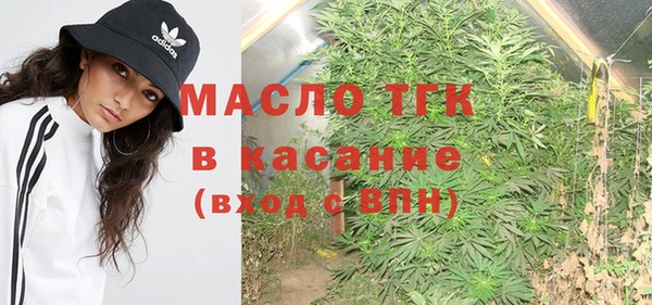 МДПВ Абинск