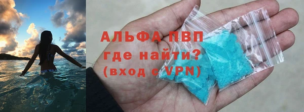 МДПВ Абинск