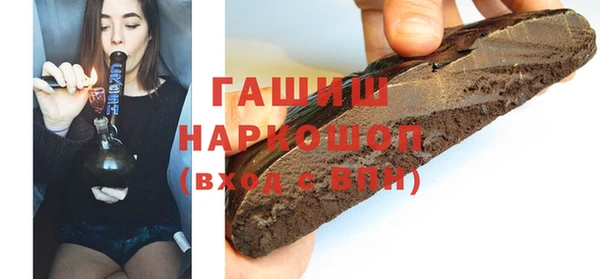 МДПВ Абинск