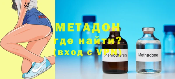 МДПВ Абинск