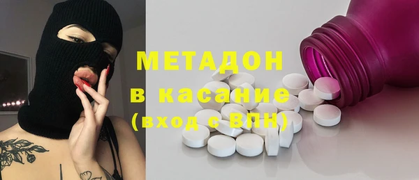 МДПВ Абинск