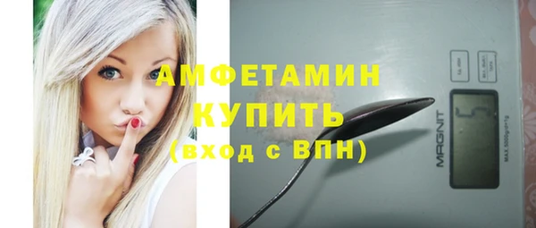 прущая мука Абдулино