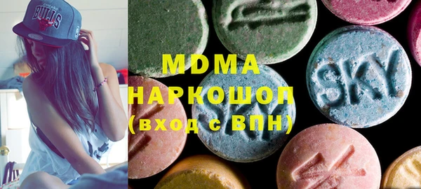 прущая мука Абдулино
