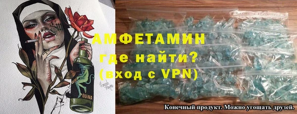 мяу мяу мука Алексеевка