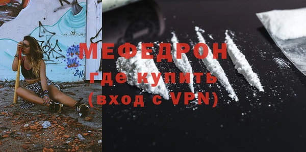 МДПВ Абинск