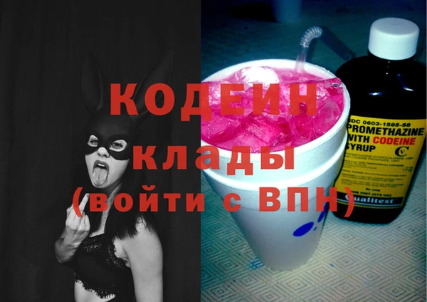 МДПВ Абинск