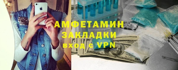 прущая мука Абдулино