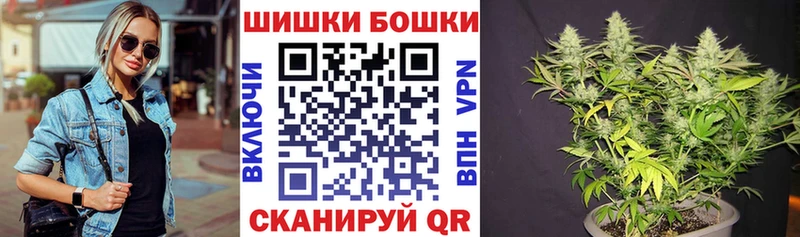 гидра как войти  Мостовской  Шишки марихуана план  наркошоп 